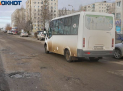 Картельный сговор перевозчиков вскрыло УФАС в Волгоградской области