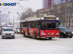 На специальный график перейдут волгоградские трамваи и троллейбусы 