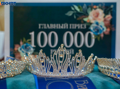 Девять красоток сошлись в финальной битве за корону и 100 000 рублей