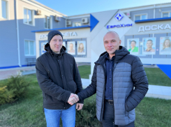 Дружба с привилегией: когда друзья меняют жизнь к лучшему