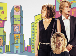 Объявляем победителей на конкурс «Хотите сходить на фильм «Мисс Переполох»?»