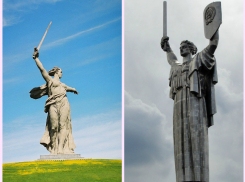 Песков: Кремль не отреагирует на разрыв отношений между Волгоградом и Киевом