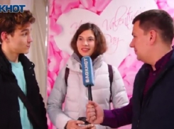 Влюбленные волгоградцы отметили свой праздник в ТЦ «Юбилейный»