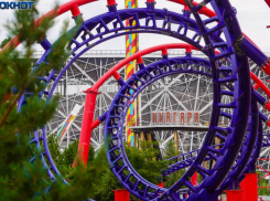 Визг на всю округу: в Волгограде запустили аттракцион «Русские горки»