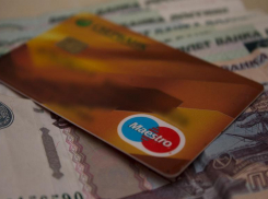 Полторы недели «Промсвязьбанк» не реагирует на заявление бизнесмена из Волжского, у которого мошенники взломали онлайн-банк