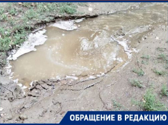Дом в Волгограде сутки без воды из-за коммунальной аварии