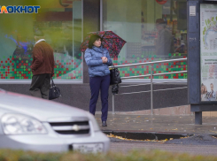 Последний день перед локдауном для непривитых в Волгограде: прогноз погоды на 24 октября 