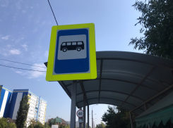 В Волгограде изменился маршрут автобуса №98