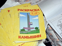 Аниматор Snowman из Волгоградской области выпустил патриотические раскраски