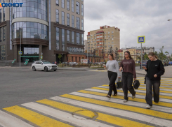 Облачно, тепло и без осадков: прогноз на 29 сентября в Волгограде