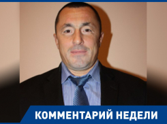 Письмами о минировании больниц и школ пытаются дестабилизировать страну, - подполковник из Волгограда