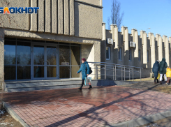 Показываем, за что волгоградские ЗАГСы готовы отдать полмиллиона