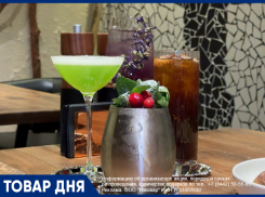 Ресторан РАКОВАРЪ на Аллее Героев дарит СКИДКУ  20% на весь БАР!
