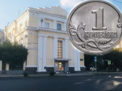 В Волгограде ритуальное предприятие «Память» заключило с мэрией контракт за копейку