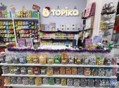В Волгограде закрываются магазины сети Topiko