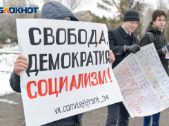 Волгоградцы возмутились легкомыслием своих сограждан