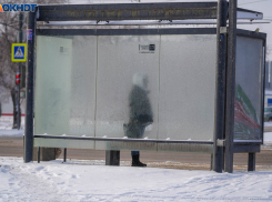 Волгоградцы стали меньше брать кредитов наличными