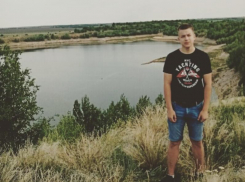 Нашелся пропавший в Волгограде студент колледжа