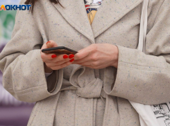 На странности с СМС-оповещениями об угрозе БПЛА пожаловались волгоградцы 