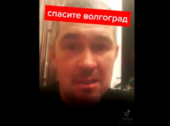 Волгоградская звезда TikTok обвинила чиновников в убийстве городского транспорта