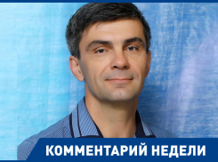 Трудно представить, что никто из педагогов не знал об увлечении школьников ножами, - Анатолий Сергеев