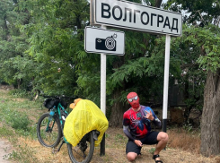 Краснодарец на велосипеде доехал до Волгограда за шесть дней