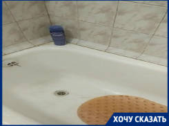 Запах канализации в квартире мешает нормально дышать жителям Волжского