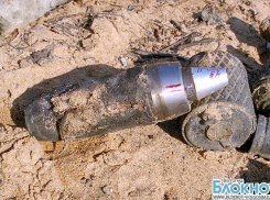 Волгоградец пытался смастерить из снаряда брелок для ключей