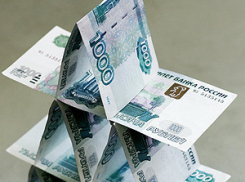 Под Волгоградом дама-депутат организовала финансовую пирамиду
