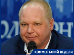 Волгоградский политолог нашел повод отправить под суд сторонников переименования в Сталинград