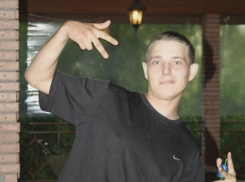 «Взял с собой рюкзак и тексты песен»: подробности странного исчезновения музыканта в Волгограде