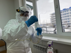 На Гремячинском горно-обогатительном комбинате заработала лаборатория на COVID-19