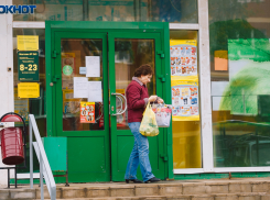 Торговые сети вводят скидки для пенсионеров из-за ужесточения ограничений в Волгоградской области