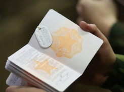 В Волгограде под суд пойдет сотрудник военкомата за взятку в 70 тысяч 