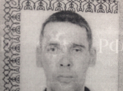 Ведется розыск без вести пропавшего 43-летнего волгоградца