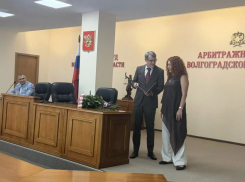 В почетную отставку ушла красавица-судья в Волгограде