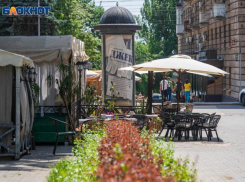 Экстренное предупреждение объявило МЧС по Волгоградской области 