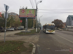 Кондуктор и пассажирка автобуса «Питеравто» пострадали в центре Волгограда 