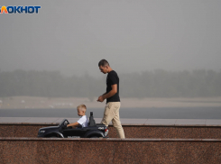 Без осадков и малооблачно: погода в Волгограде и области на 30 сентября 