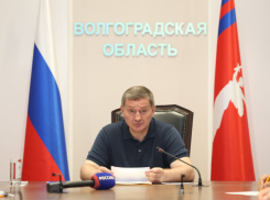 Губернатор Андрей Бочаров сделал заявление после атаки украинских беспилотников на регион