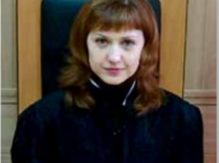 В Волгоградской области назначили нового председателя городского суда