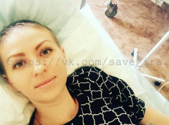 «Делаем лучи, верю, что скоро станет легче»: журналист   — о борьбе с раком