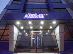 В Волгограде гостиница «Astoria» не заслуживает четырех звезд
