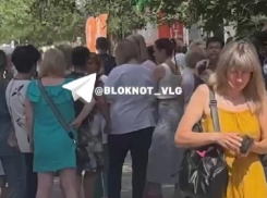 Поликлинику №30 эвакуировали в Волгограде: видео с места