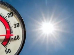 В Волгограде 17 июля жара спадет до +39 градусов 