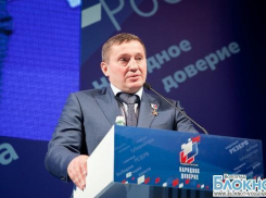 На должность губернатора Волгоградской области «ЕР» выдвинула Андрея Бочарова