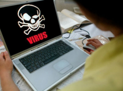 Волгоградцам массово приходят вирусные письма от имени прокуратуры