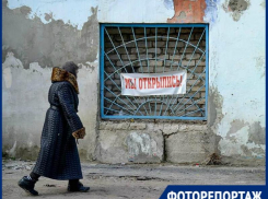 Другой Волгоград: Кировский район в объективе фотографа