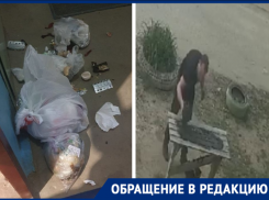 Соседские войны попали на видео в Волгограде: дети в хлорке, балкон в яйцах, ручки в слюнях