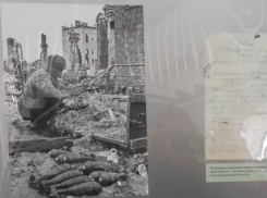 Как чекисты спасали Сталинград от мин: ФСБ рассекретила военные документы   